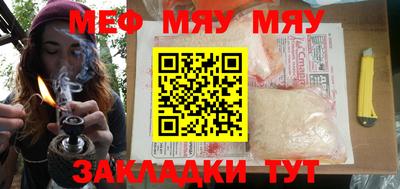 гидропоника Владикавказ