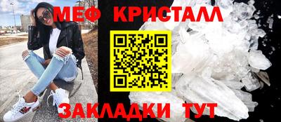 гидропоника Владикавказ