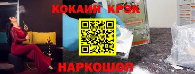 прущие крисы Владимир