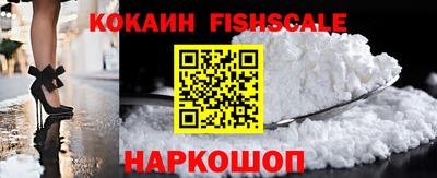гидропоника Владикавказ