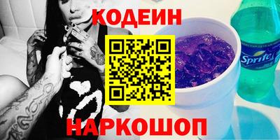 гидропоника Владикавказ