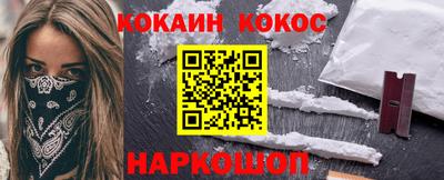 прущие крисы Владимир