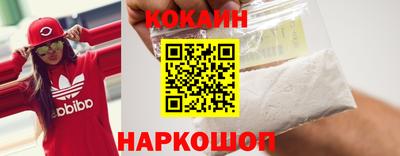 прущие крисы Владимир
