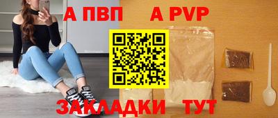 гидропоника Владикавказ