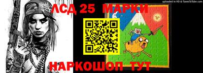 гидропоника Владикавказ
