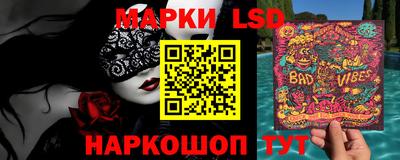 прущие крисы Владимир