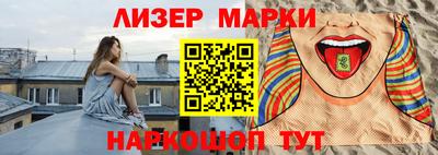гидропоника Владикавказ