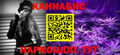 гидропоника Владикавказ