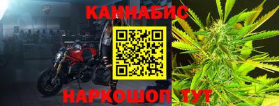 гидропоника Владикавказ