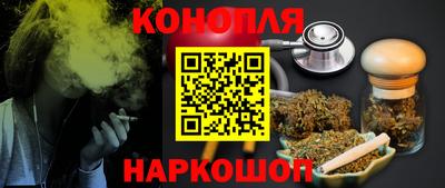 меф Владивосток