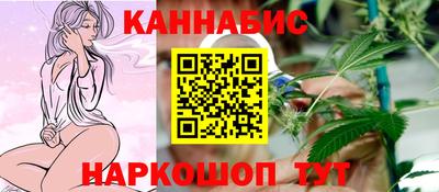 прущие крисы Владимир