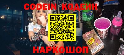 прущие крисы Владимир