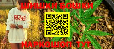 меф Владивосток