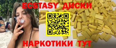 гидропоника Владикавказ