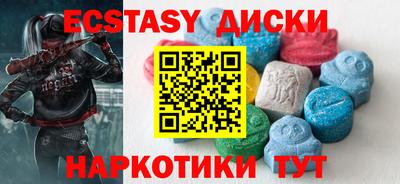 прущие крисы Владимир