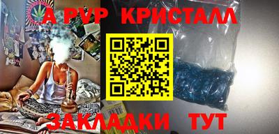 гидропоника Владикавказ