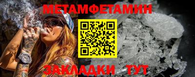прущие крисы Владимир