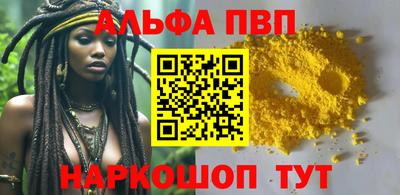 прущие крисы Владимир