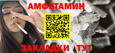 меф Владивосток