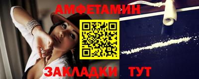 прущие крисы Владимир