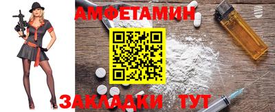 гидропоника Владикавказ