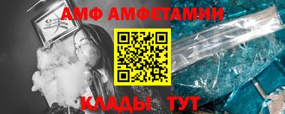 гидропоника Владикавказ