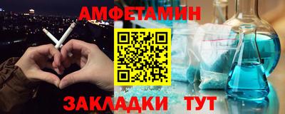 меф Владивосток