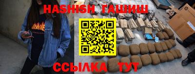 меф Владивосток