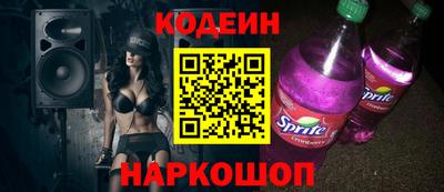 гидропоника Владикавказ