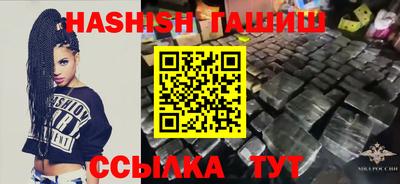 меф Владивосток
