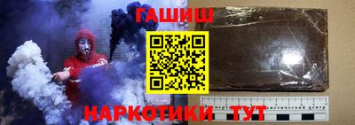 гидропоника Владикавказ
