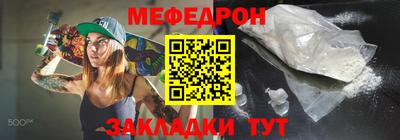 прущие крисы Владимир